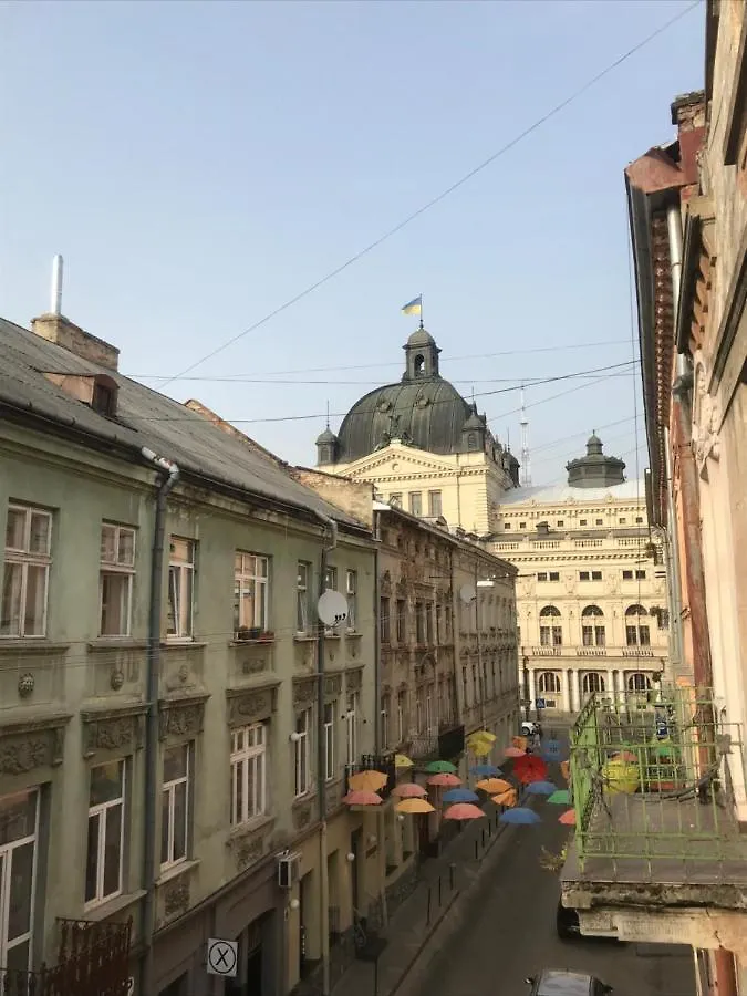 Apartamento Фурманська, 3 Leópolis 0*,  Ucrania