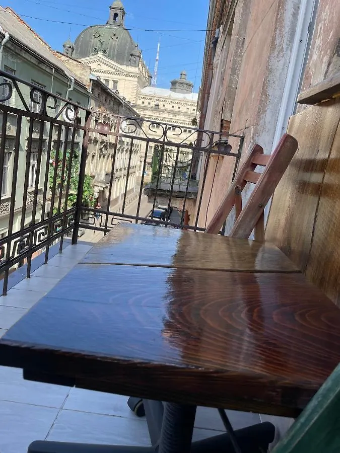 Apartamento Фурманська, 3 Leópolis